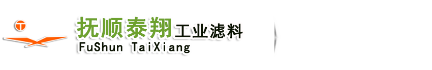 撫順沃特爾環(huán)保科技有限公司